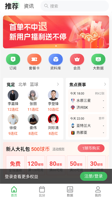 bafangtiyu (1)