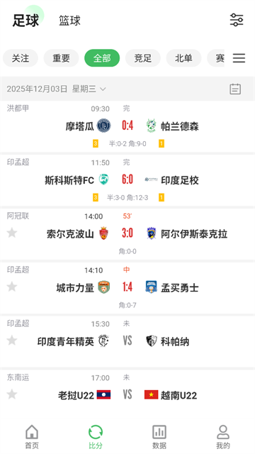 bafangtiyu (4)