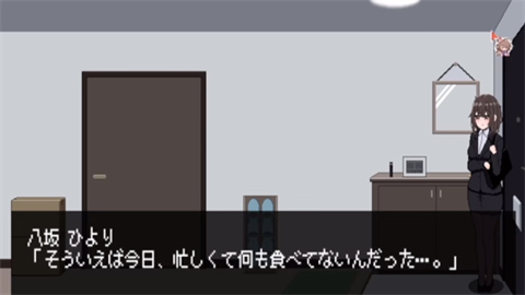 801haoshi (3)