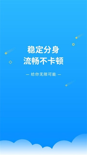 xiaobaiyakuangjia (1)