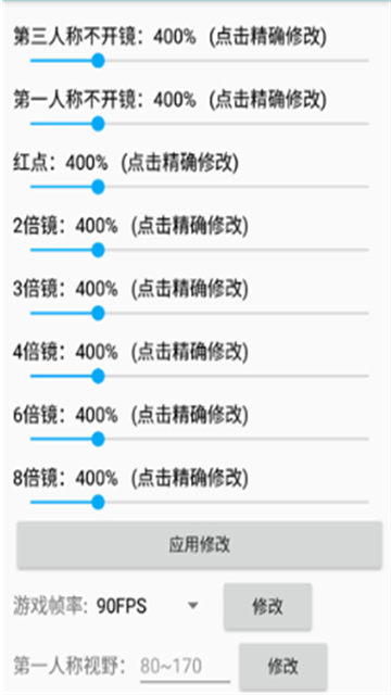 jixianhuazhizushou (3)
