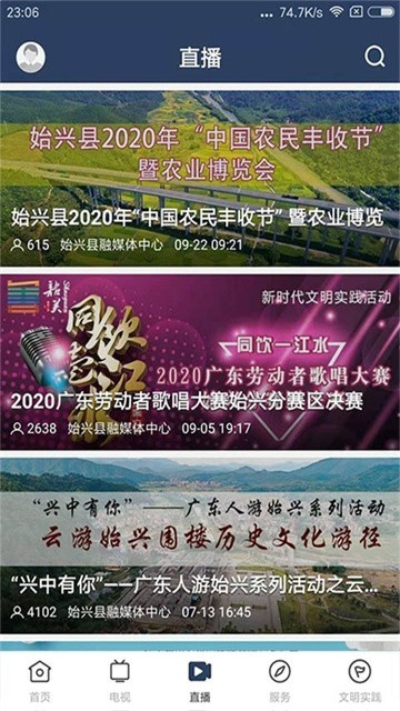 shixingfabu (2)