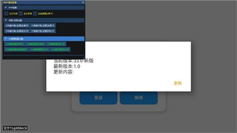 xiaoxiongmaoteshuban (3)