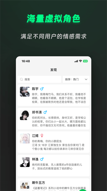 lingdongciyuan (2)