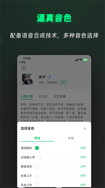 lingdongciyuan (5)