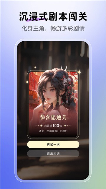yeuxia (3)
