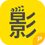 久播影院app完整版