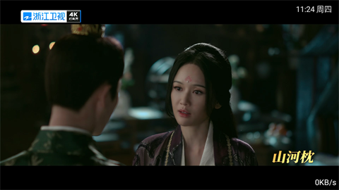 liumangdstv (1)