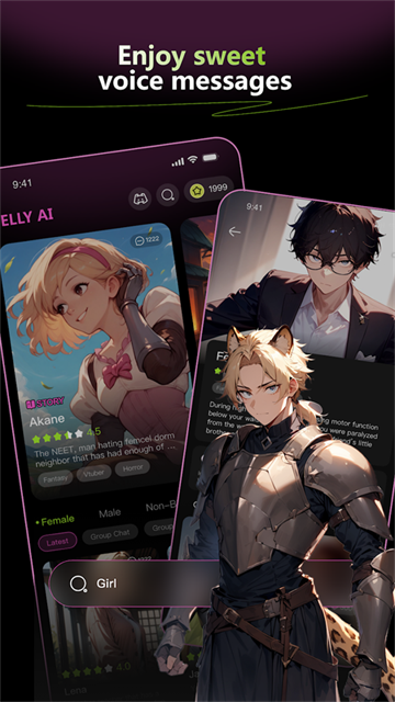 jellyai (5)