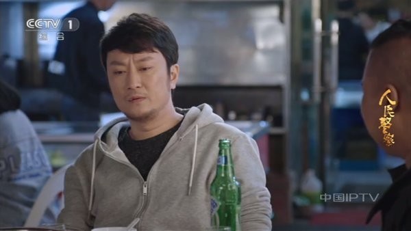 tiankongku9 (2)