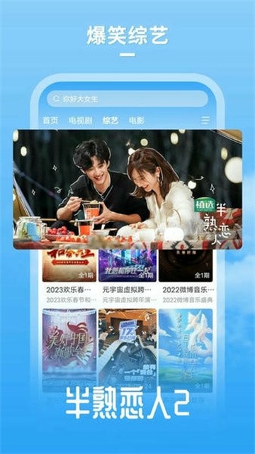 feizhuayingshi (1)