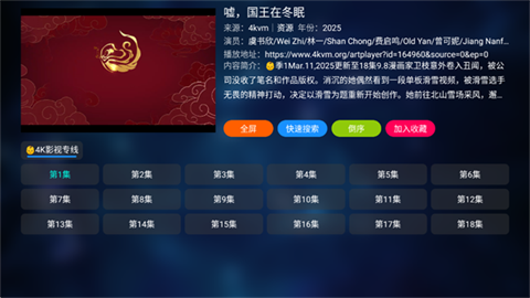 shenxiaobao (3)
