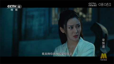 jiaqingtv (2)