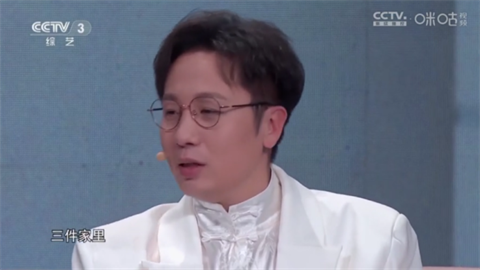 jiaqingtv (4)
