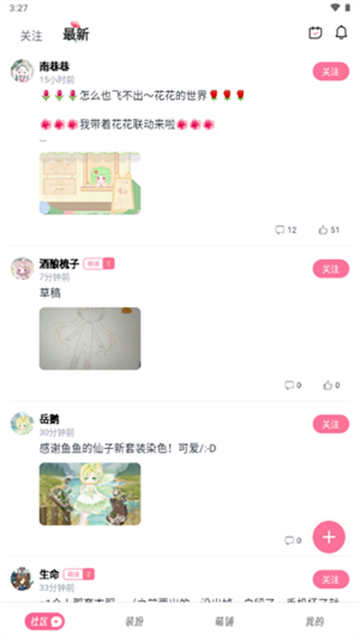 mengyu (3)