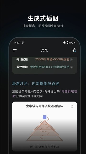 lingguang (3)