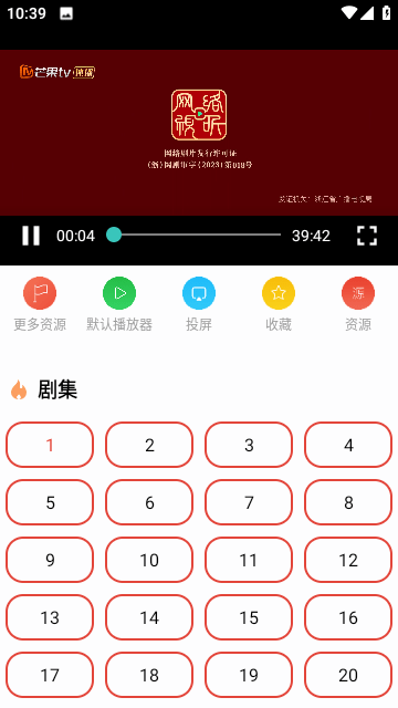 yiniuyingshi (5)