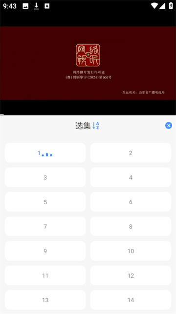 youyouniaoyingshi (2)