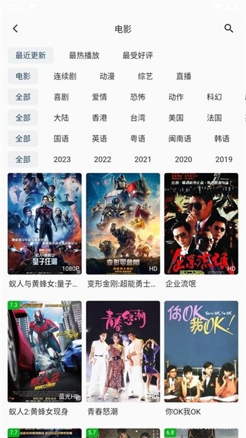 aiaiyingshi (3)