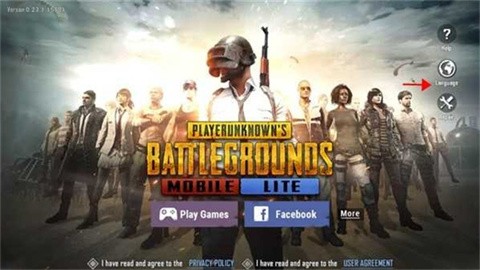 pubgqingtizhizhuangkeji (3)