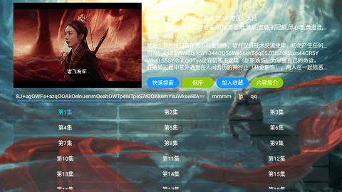 dashengyingshi (4)