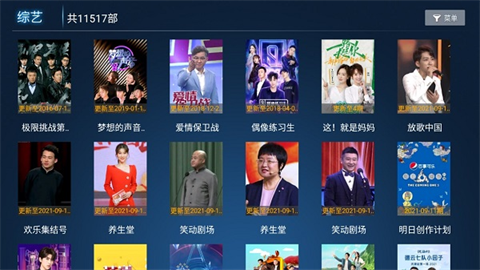 90yingyuan (1)