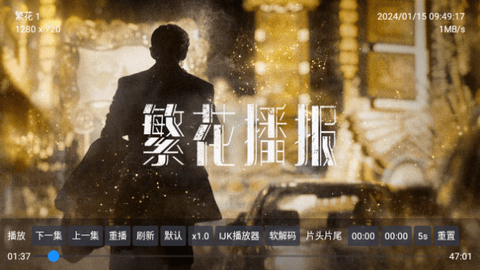 huangjingyingshitv (3)