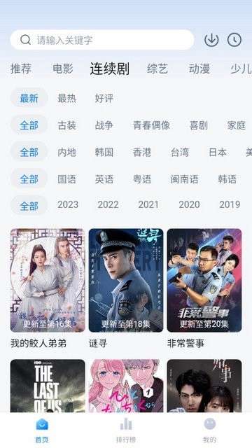 333yingshi (1)