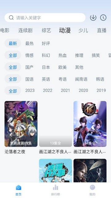 333yingshi (3)