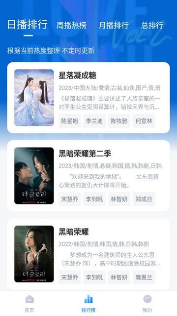 333yingshi (2)