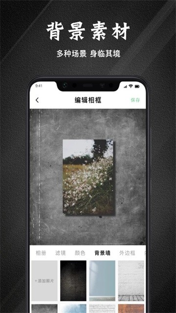 biankuanggushi (3)