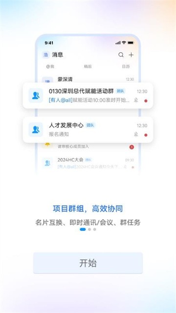 xinmingzhujia (3)