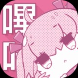 哗卡哗卡app官方版