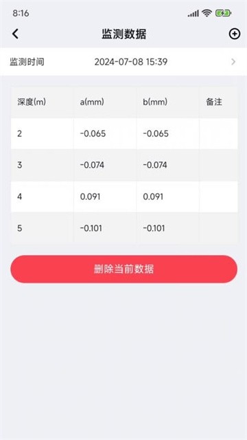 xinglianganzhi (1)
