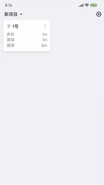 xinglianganzhi (2)