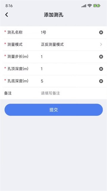 xinglianganzhi (3)