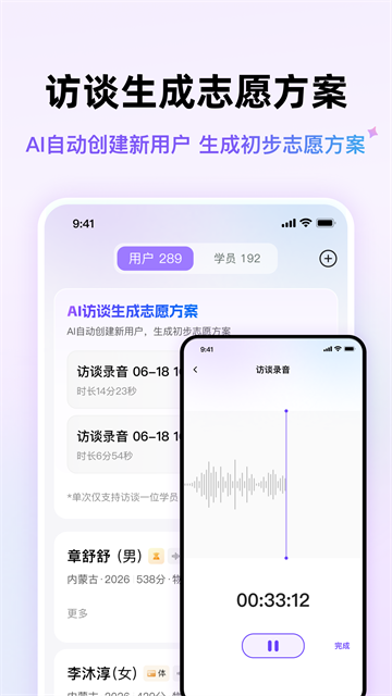 kaopuxingtu (3)