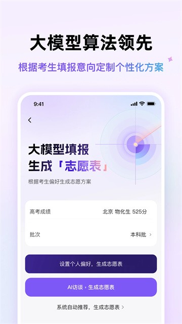kaopuxingtu (1)