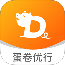 蛋卷优行司机端app官方版