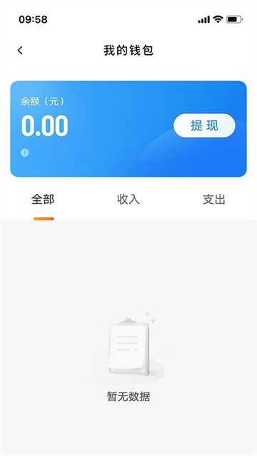 danjuanchuxing (3)