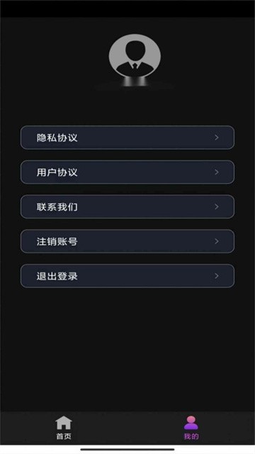yaojingshipin (3)