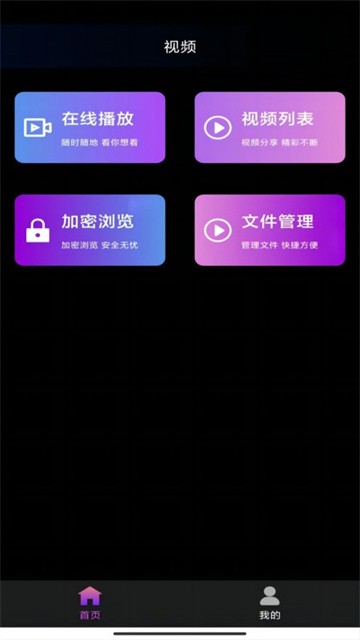 yaojingshipin (4)