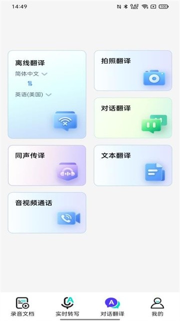 douzhisheng (2)