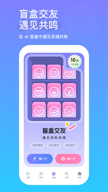 zhendajiaoyou (2)