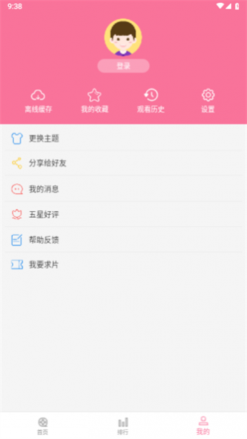 taijutv (5)