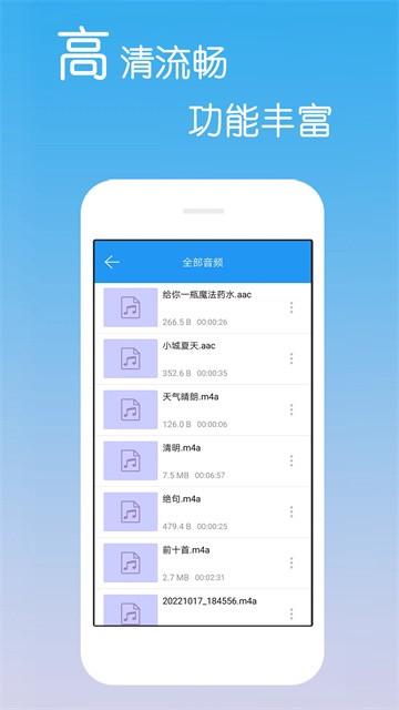 mianfeiyingshi (2)