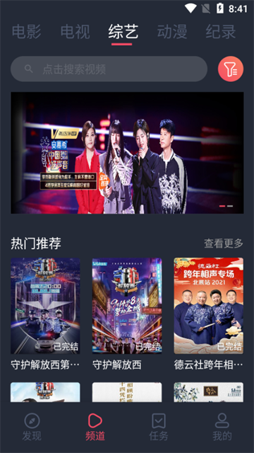 beilongyingshi (3)