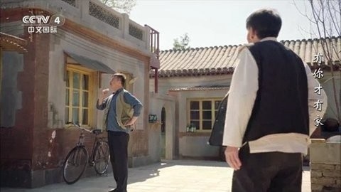 caihongyingyin (2)