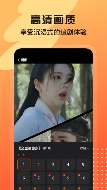 tianxiajuchang (2)