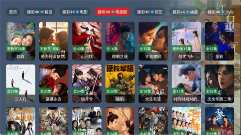 xlystv (2)